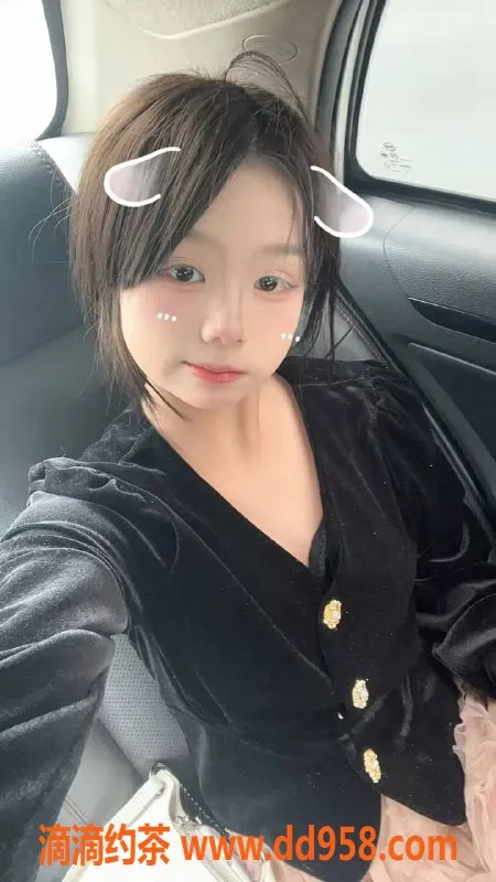 中山楼凤-外海14岁快餐妹子，超值600元体验