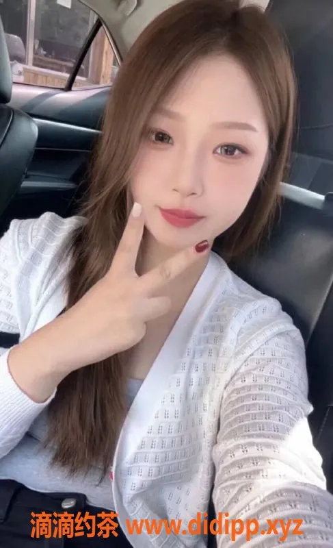 中山楼凤资源信息,中山坦洲高端服务，双人快餐仅300元