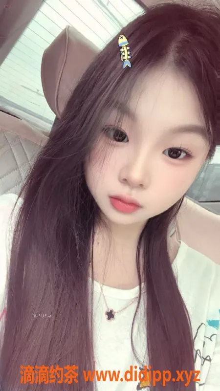 常州楼凤-新北万达朵朵，160cm嫩妹陪浴，600起