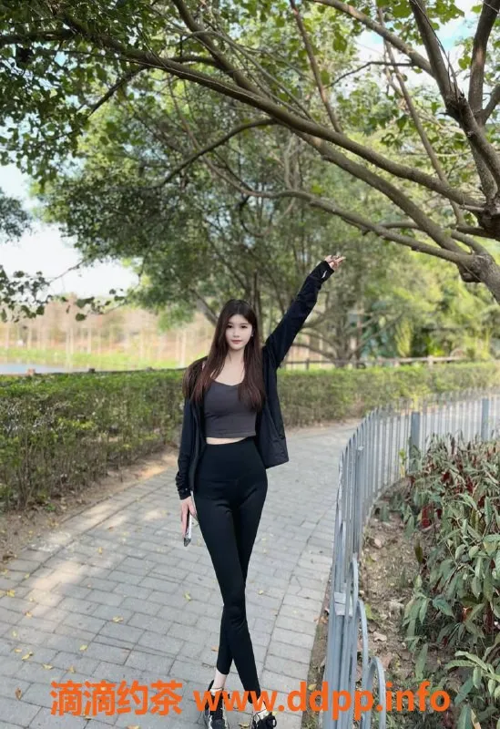 东莞楼凤-长安小星星，700元的完美体验