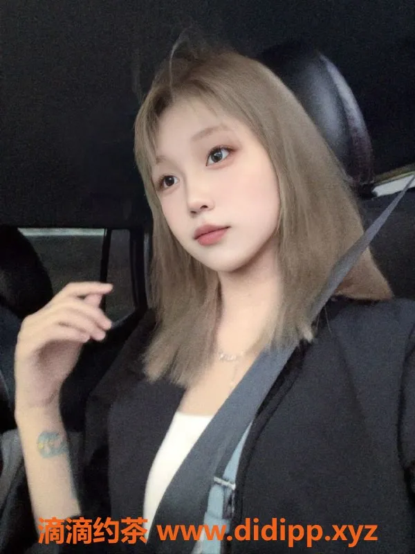 常州楼凤-新北彤彤，165cm，18岁嫩妹，陪浴服务等你来享受