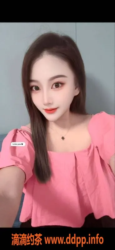 扬州楼凤-泰州青青，身材优，服务好，大D伍佰元