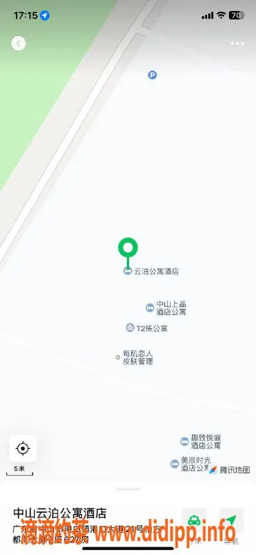 中山楼凤-港口独家05款小姐，350快餐，满足你的需求