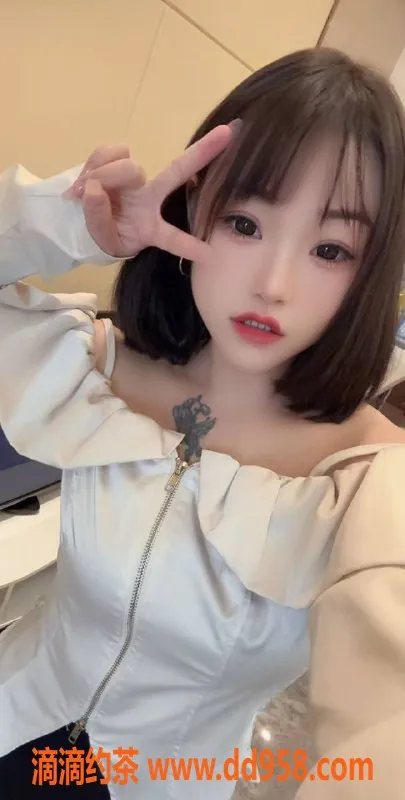 中山楼凤-火炬地区00后女孩，快餐300元，洗吹做400元