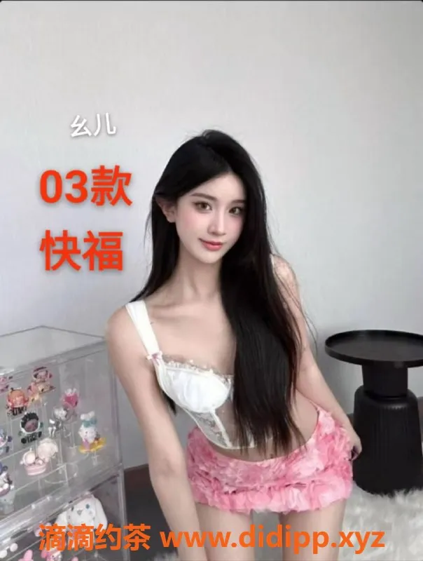 中山楼凤-中山古镇四位小姐姐，快餐仅350元