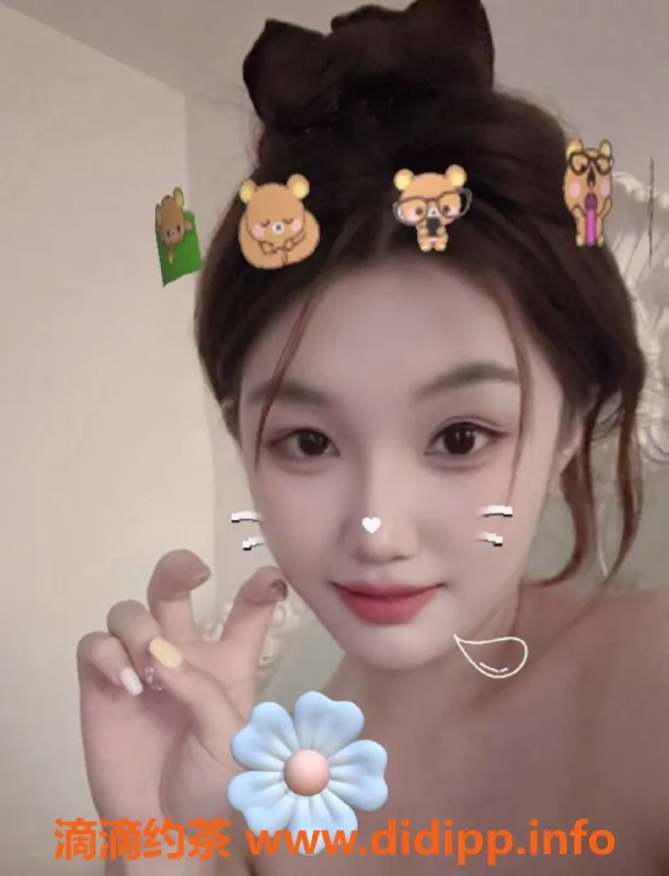 沈阳楼凤-小果酱 | 1000元 | 综合评分9.7 | 服务优质