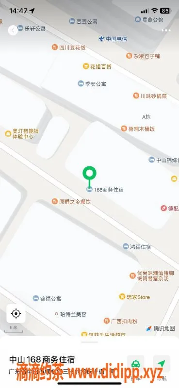 中山楼凤资源信息,横栏新款大波美眉，350元快餐等你来体验