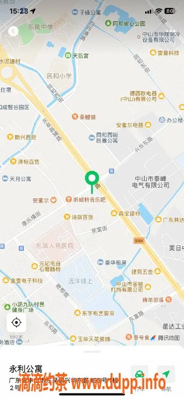 中山楼凤-东凤独家服务，洗吹做只需450元