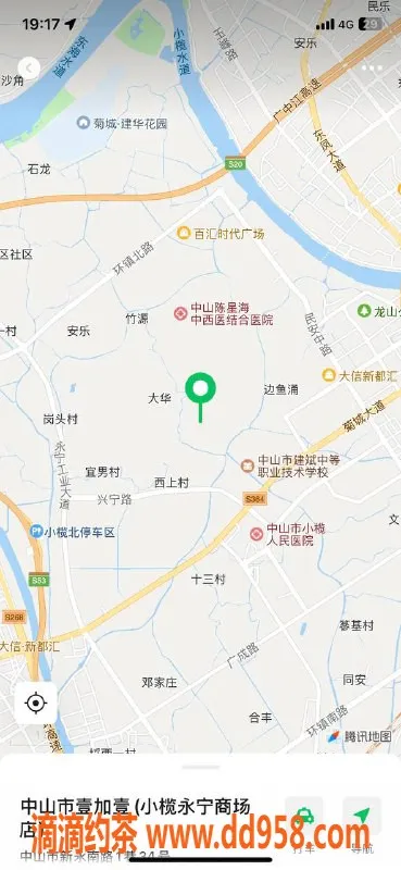 中山楼凤资源信息,小榄绝妙体验，快餐350元，全套650元