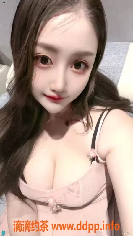 常州楼凤-天宁D奈御姐，172cm大胸陪浴服务，600元起