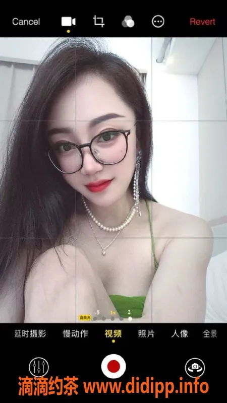 扬州楼凤-扬州邗江柔柔，半套全套服务等你体验