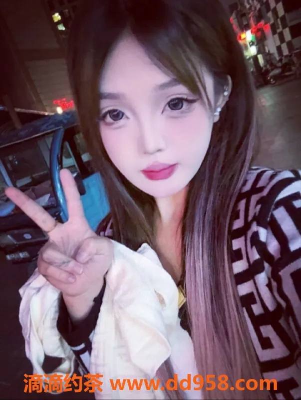 常州楼凤资源信息,武进万达✨18岁嫩妹芊芊，陪浴服务等你来体验