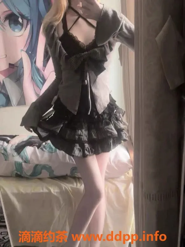 绍兴spa会所-杭州萧山技师38，身材修长，价格380