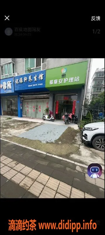 福州spa会所资源信息,福州小店高端丝足服务，200起，优惠来访！