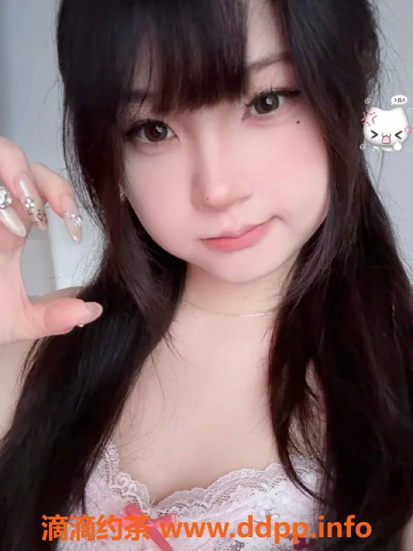 常州楼凤-武进可爱型宝宝，165cm/100斤，800元起