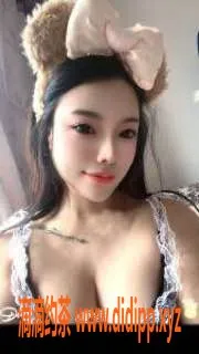 沈阳楼凤资源信息,悠悠，性价比超高，有颜值有服务的好选择！