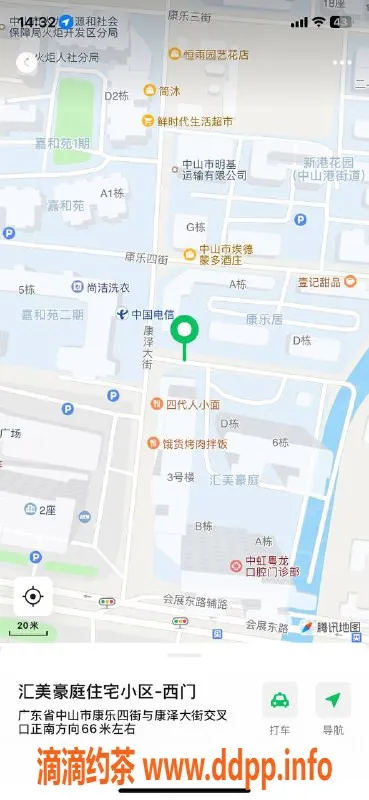 中山楼凤资源信息,火炬地区00后双人服务，快餐仅300元