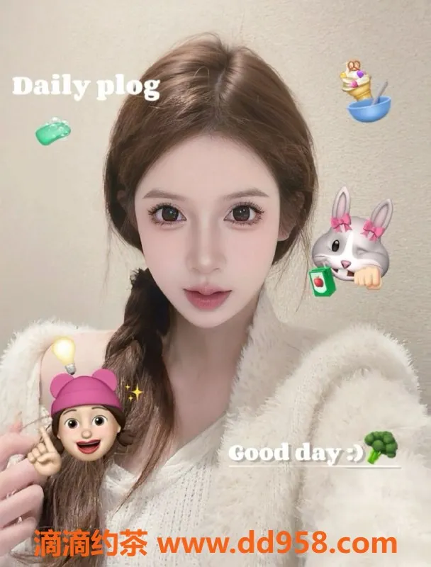 常州楼凤-新北jk酱酱，165cm嫩妹，陪浴服务！