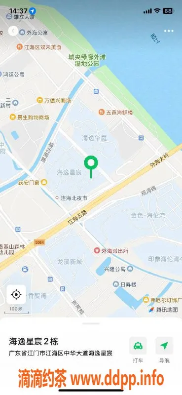 中山楼凤资源信息,外海快餐服务，2位美女等你来约