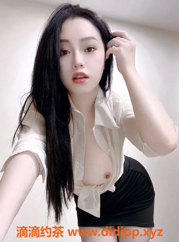 深圳楼凤-南山神奇妮，1000p高端服务来袭