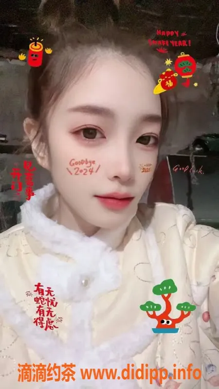 南昌楼凤资源信息,红谷滩小不点，23岁165cm，诱人C罩杯服务多样