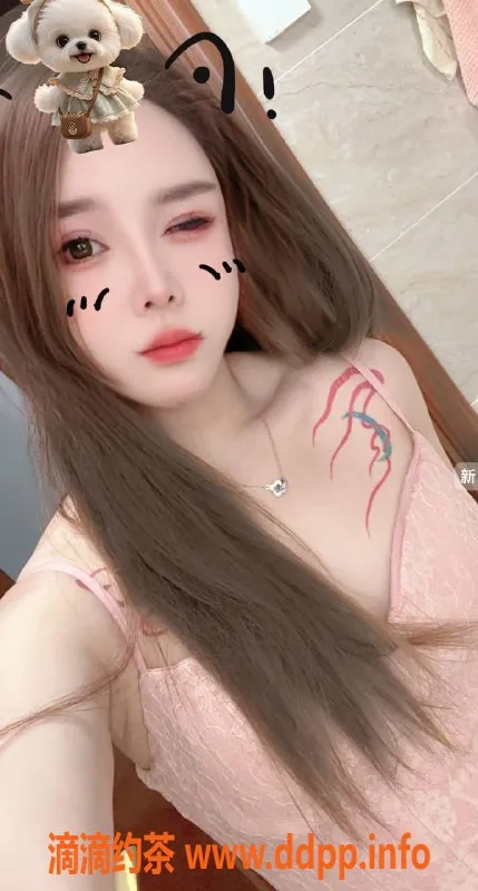 扬州楼凤-泰州蜜橙，身材棒，服务优，价格合理