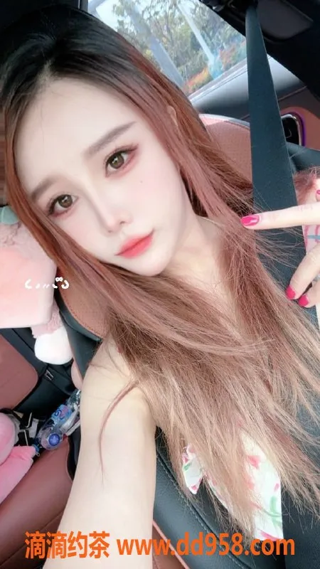 扬州楼凤资源信息,泰州蜜橙，身材棒，服务优，价格合理