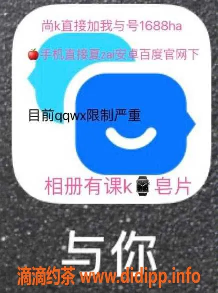 深圳楼凤-福田天生逼紧会喷水珂珂，25岁身材火辣