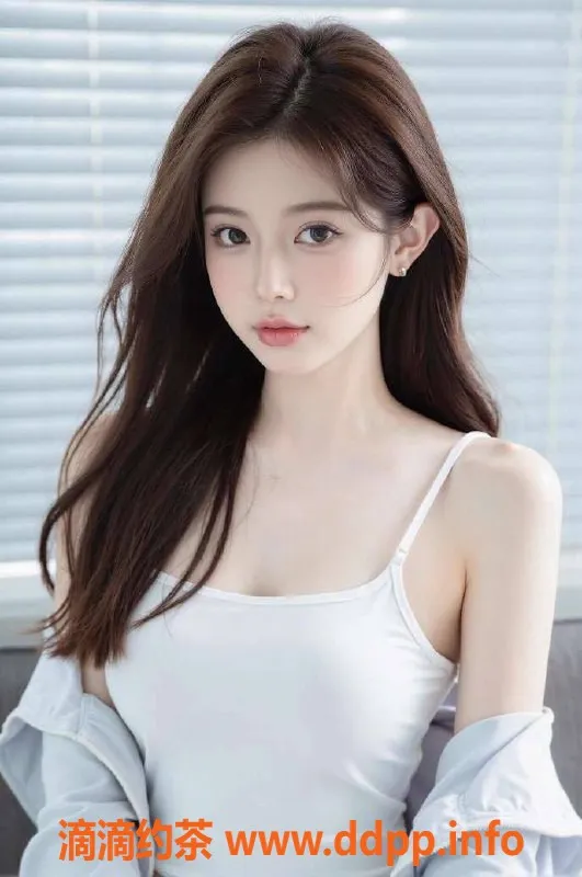 乌鲁木齐楼凤-清纯可爱在校学生，168身高，年龄19岁，服务优质