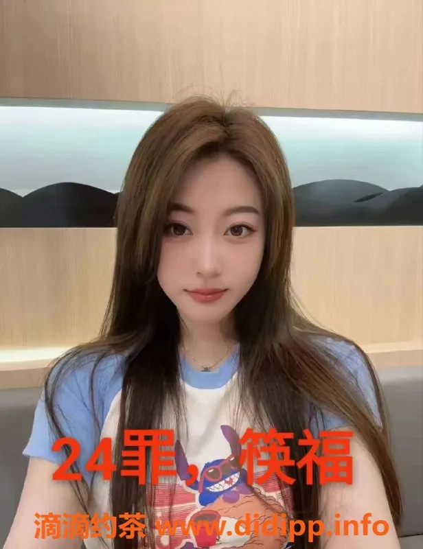 中山楼凤资源信息,中山沙溪5月25号高质量快餐300元