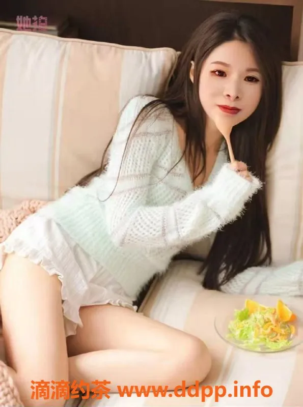 中山楼凤-中山东凤两位女神，300快餐，400洗吹做