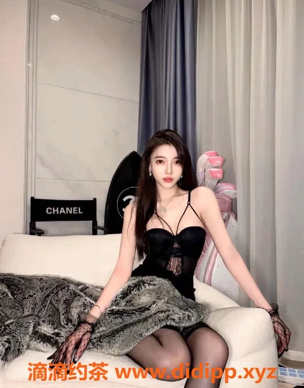 无锡楼凤资源信息,梁溪区御姐土著，高颜值，2400/p