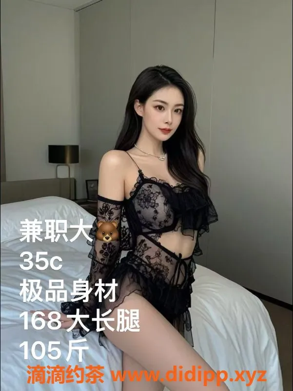 中山楼凤-中山古镇双人服务，350元快餐优惠