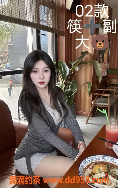 中山楼凤-中山东升：两位小姐姐，350起服务价