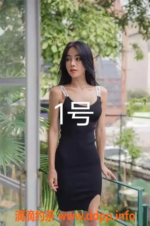 中山楼凤-中山小榄 00后小蜜 350快餐 450洗吹做