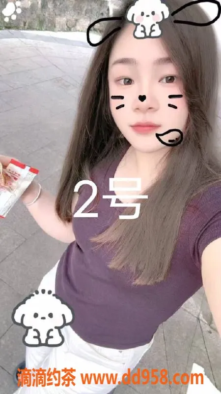 中山楼凤-中山小榄 00后小蜜 350快餐 450洗吹做