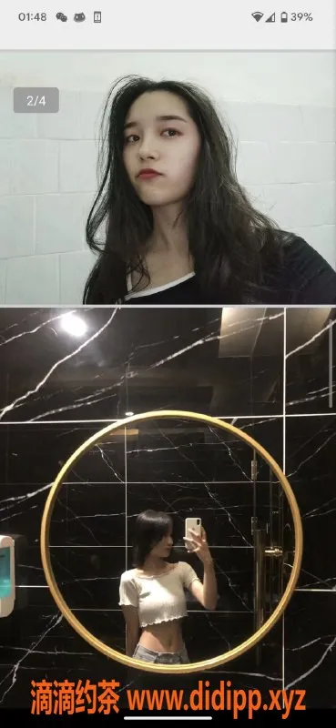 南宁楼凤资源信息,青秀楼凤已验，900元起服务任选