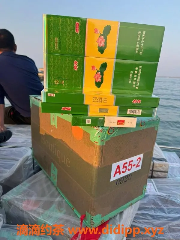 沈阳楼凤-小六：香烟免税专员，服务一流，态度超好