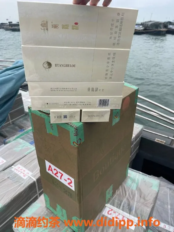 沈阳楼凤-小六：香烟免税专员，服务一流，态度超好