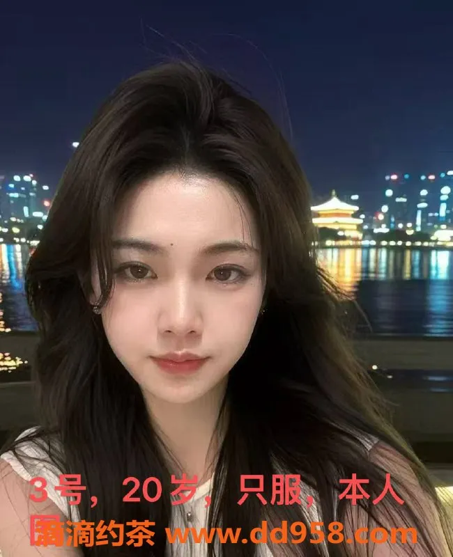 中山楼凤-东凤洗吹做3位美丽小姐，500元满意面付