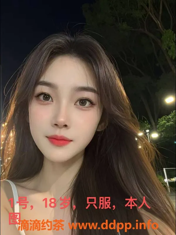 中山楼凤-东凤洗吹做3位美丽小姐，500元满意面付