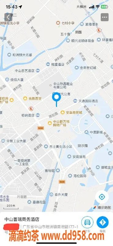 中山楼凤-坦洲两位佳丽快餐300元，洗吹做400元