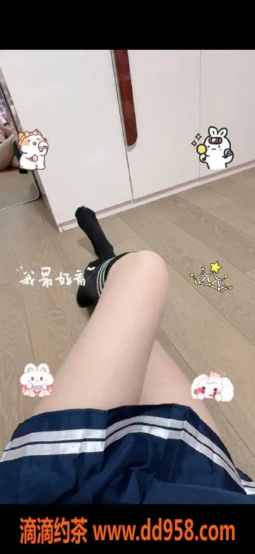 沈阳楼凤-暖暖，颜值8.5，服务9.33，700元超值体验