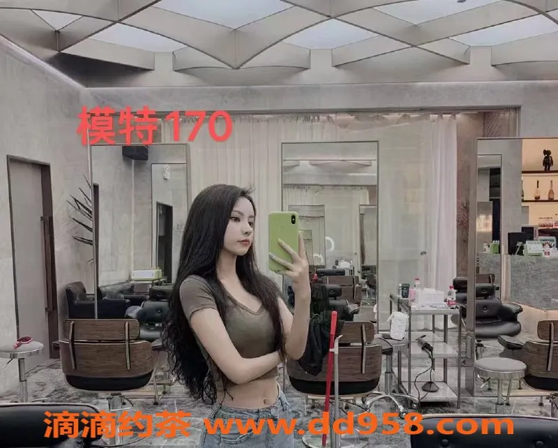 中山楼凤-古镇洗澡服务，350元快速体验，满意面付