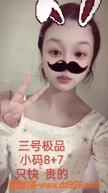 中山楼凤-江门外海双人快餐服务，超值体验！