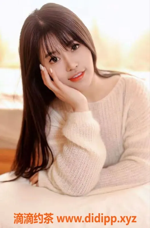 扬州楼凤资源信息,扬州广陵#叶子，颜值9.5身材9，服务多样