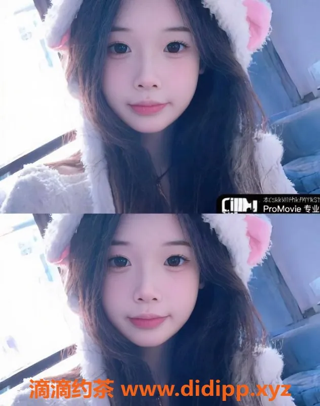 成都楼凤-成华区小沫，18岁C奶妹子，颜值极高，服务超赞