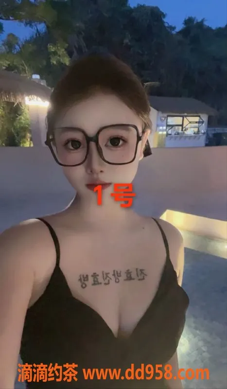 中山楼凤-中山小榄两位优质服务，洗吹价450