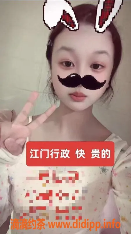 中山楼凤-江门外海双人快餐体验，400元超值