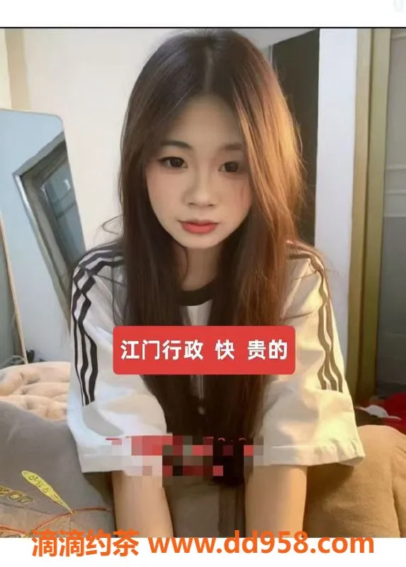 中山楼凤-江门外海双人快餐体验，400元超值